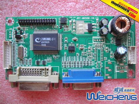 motherboard monitor windows 8 Doc