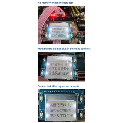 motherboard test card codes Epub