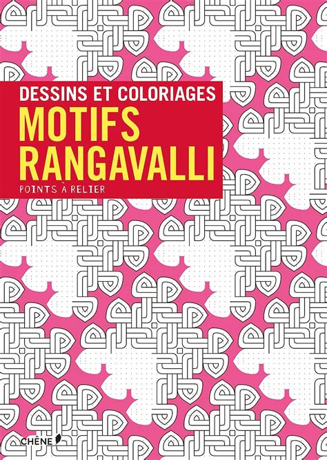 motifs rangavalli points relier PDF