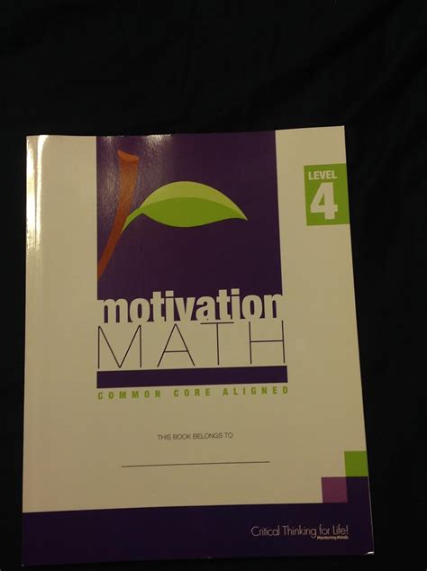motivation math level 4 answers Ebook Kindle Editon