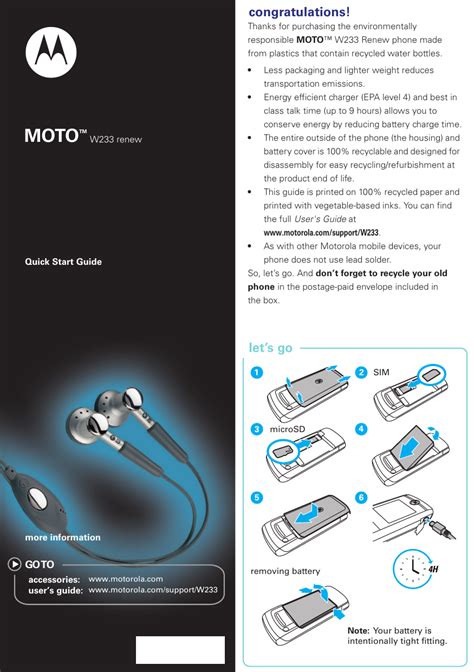 moto w233 user guide PDF