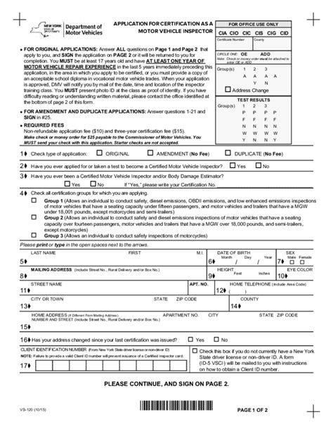 motor vehicle inspector certification Doc