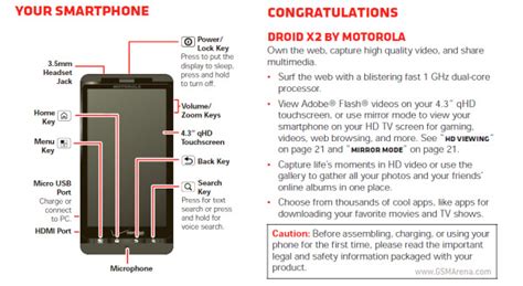 motorola android x2 manual Doc