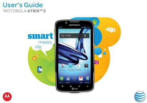 motorola atrix 2 manual Kindle Editon
