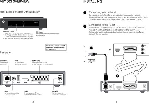 motorola cable box manual Doc