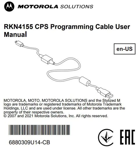 motorola cps user guide PDF