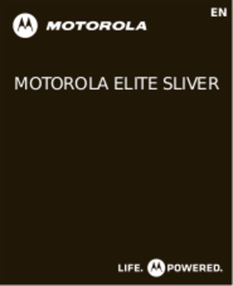 motorola elite silver user manual Kindle Editon