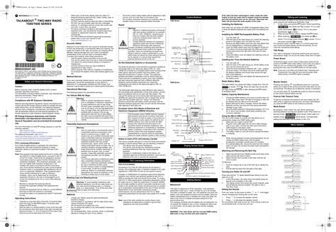 motorola fr60 user manual Epub