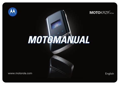 motorola krzr user guide PDF