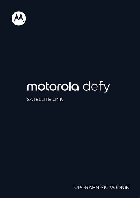 motorola mobile phone user guide Epub