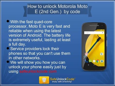 motorola moto e 2nd gen bootloader unlock t9ls apk latest free download Reader