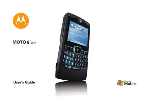 motorola q operating instructions Kindle Editon
