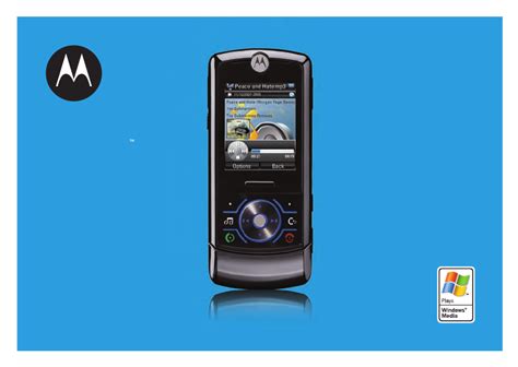 motorola rokr z6 user guide Doc