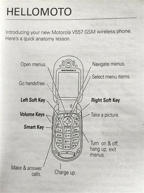 motorola v557 user guide Kindle Editon