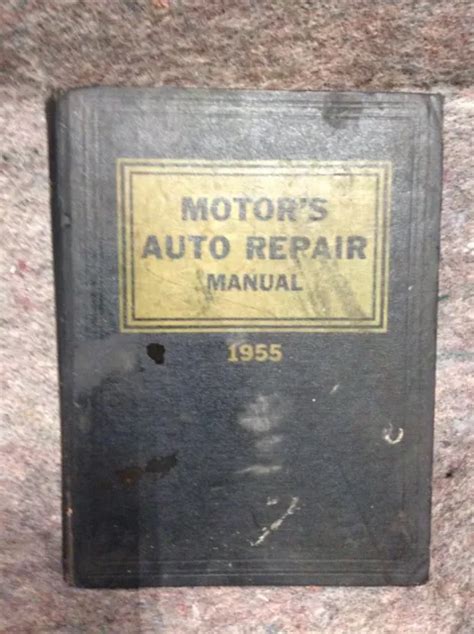 motors auto repair manual 1955 PDF