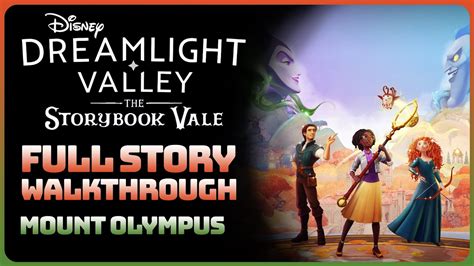 Mount Olympus Dreamlight Valley Walkthrough