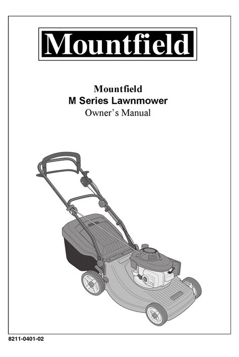 mountfield lawn mower service manual PDF