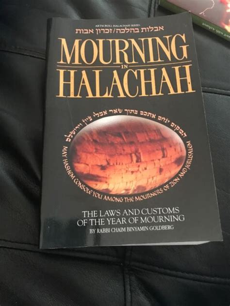 mourning in halachah artscroll halachah series PDF