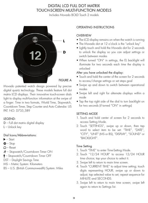 movado 605490 watches owners manual PDF