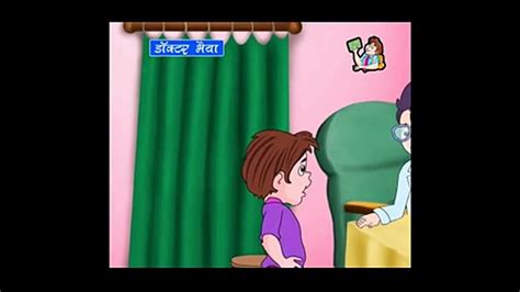 movie savita bhabhi cartoon dubbed mobile movie Doc