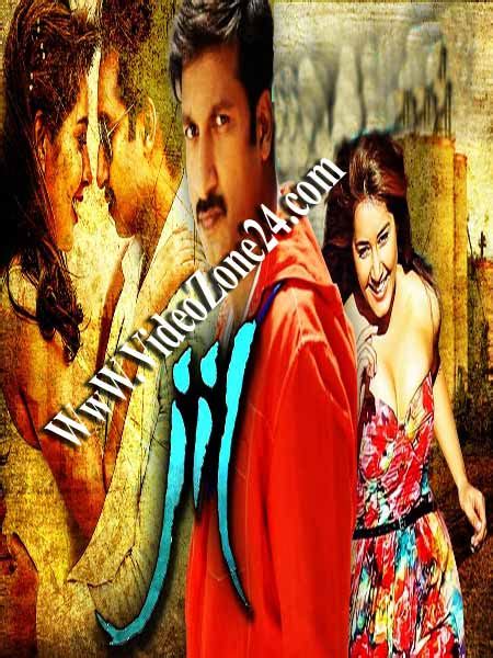 movies300mb club hindi dubbed