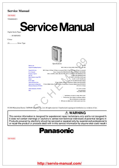 mp 30 service manual Doc