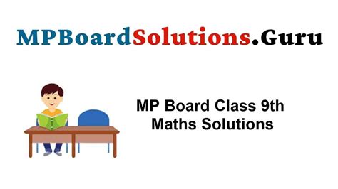 mp board maths guide 9th class Doc