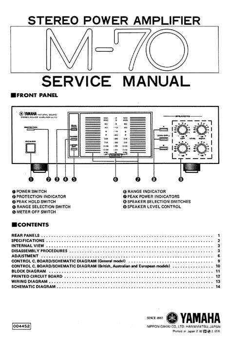 mps 70 service manual PDF