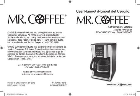 mr coffee bvmc ejx33 instruction manual Doc