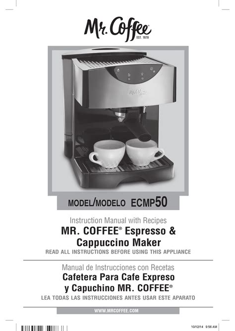 mr coffee espresso machine manual ecm3 Kindle Editon