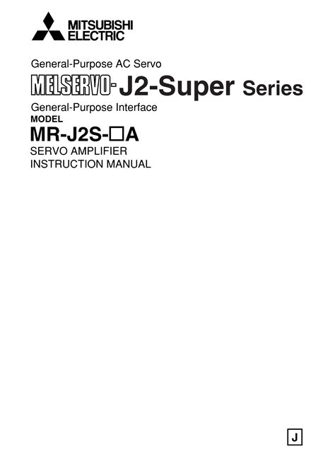 mr j2s 70b manual PDF