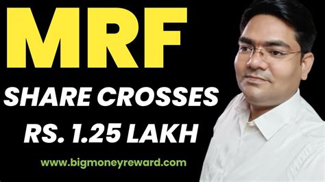 mrf currency