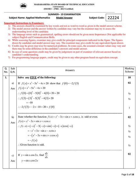 msbte model answer paper solution summer 2013 Doc
