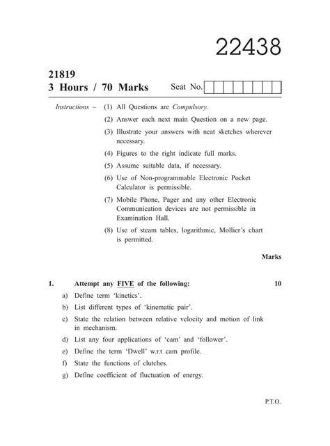 msbte summer 2013 question papers Kindle Editon