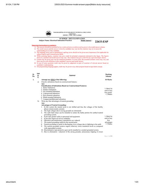 msbte summer 2014 paper solution mostlyreadingya com Doc