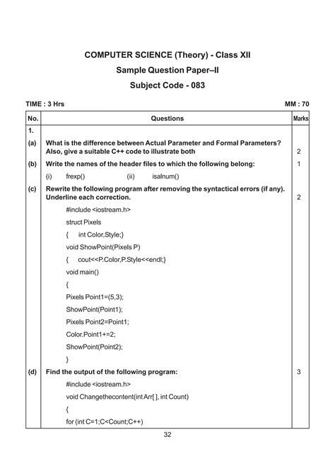 msc computer science sample paper Reader