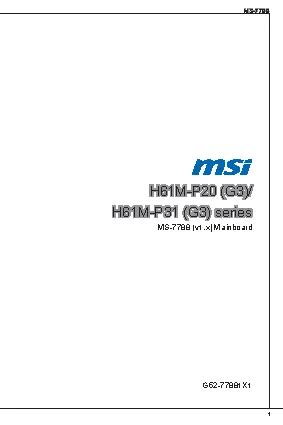 msi a7200 laptops owners manual Doc