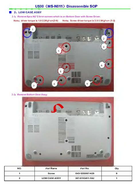 msi wind u100 service manual PDF