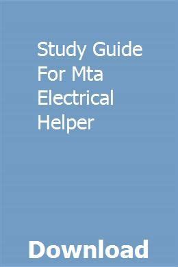 mta-electrical-signal-helper-study-guide Ebook Kindle Editon