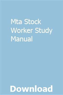 mta-stock-worker-study-manual Ebook PDF