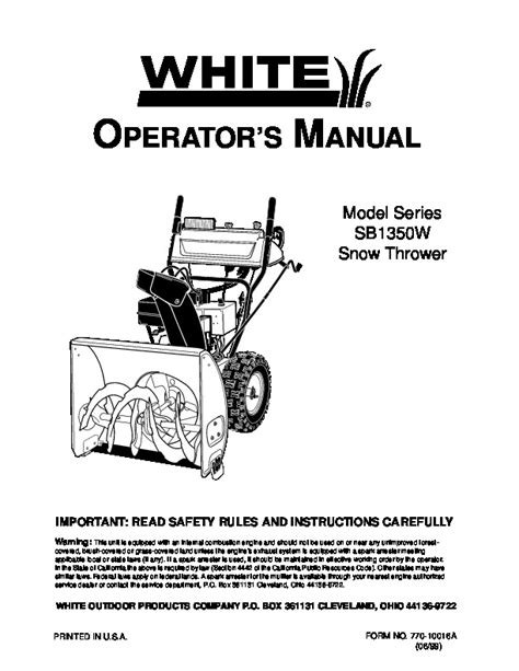 mtd snowblower owners manual PDF