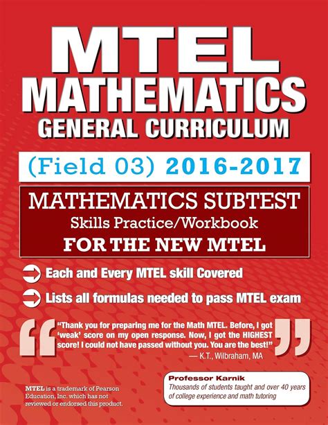 mtel mathematics skills practice general curriculum 03 subtest Doc