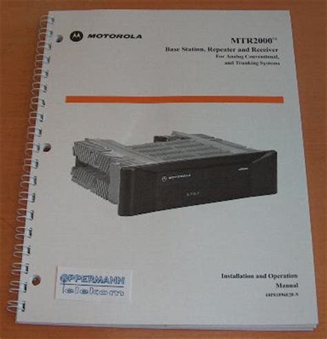 mtr2000 service manual Epub