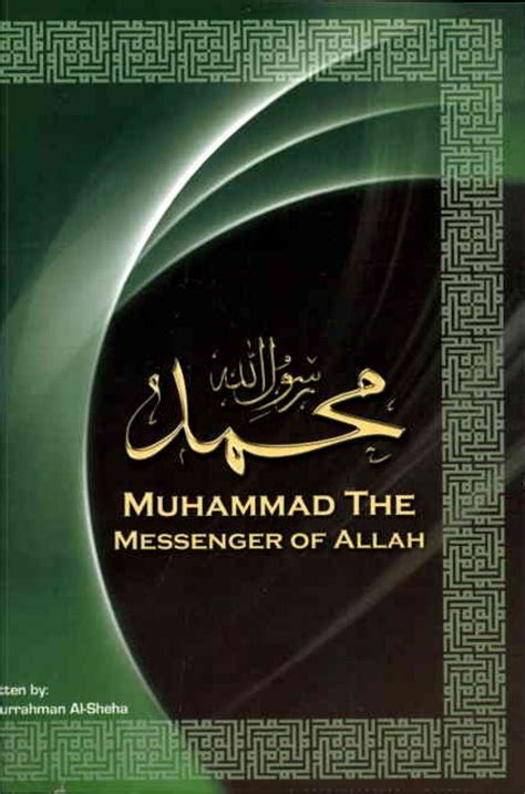 muhammad the messenger of islam muhammad the messenger of islam Doc
