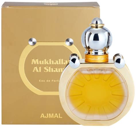 mukhallat al shams ajmal