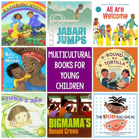 multicultural books for children Kindle Editon