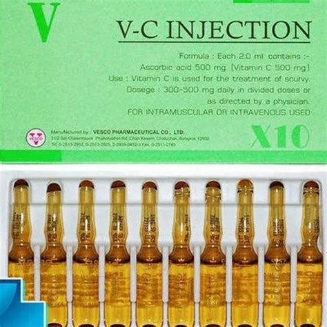 multivitamin injection brand name