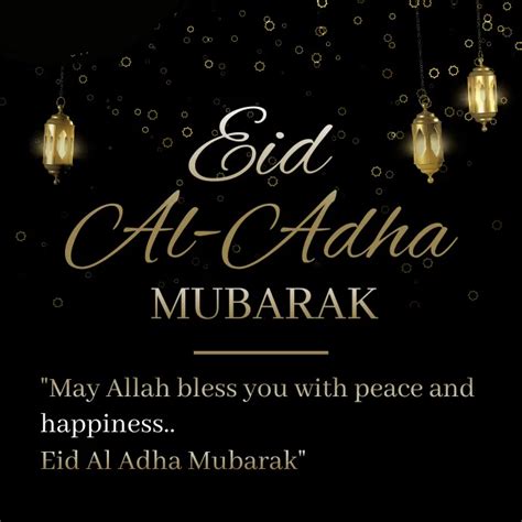 mumma mubarak with eid ul azha images Kindle Editon