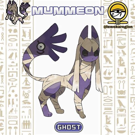 mummy pokemon