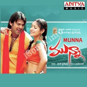 munna naa songs